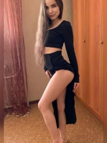 Слава